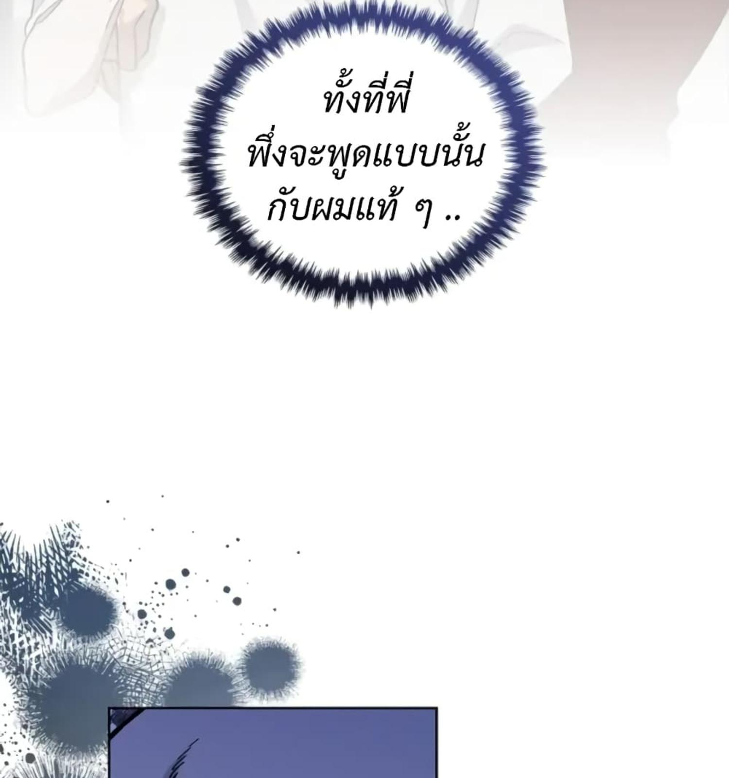 หน้า 95