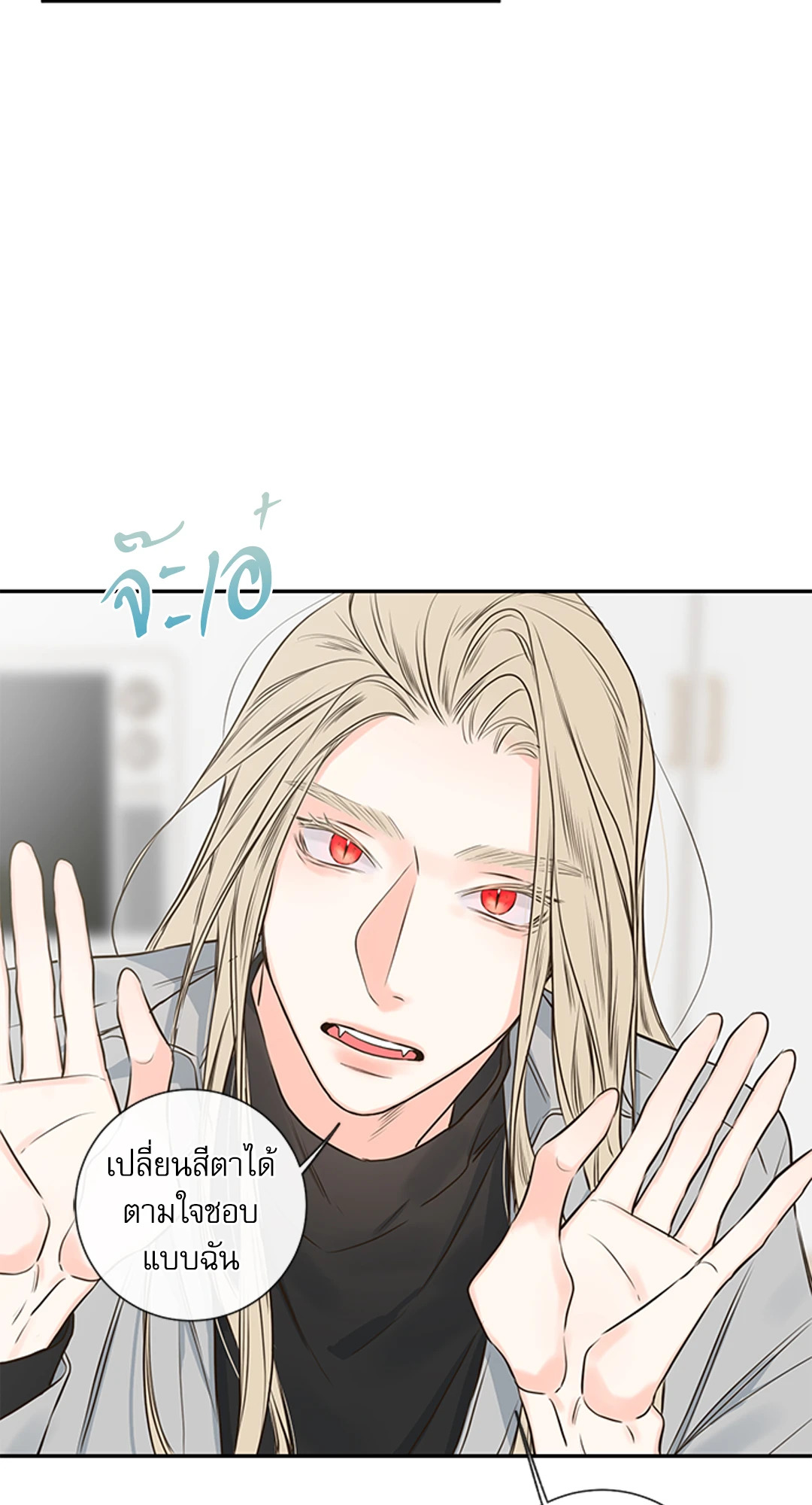 หน้า 66