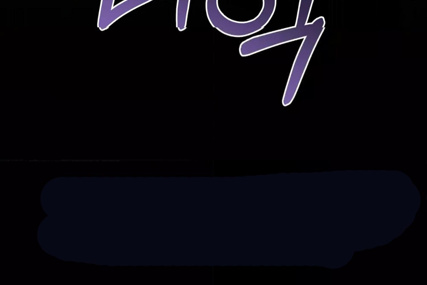 หน้า 242