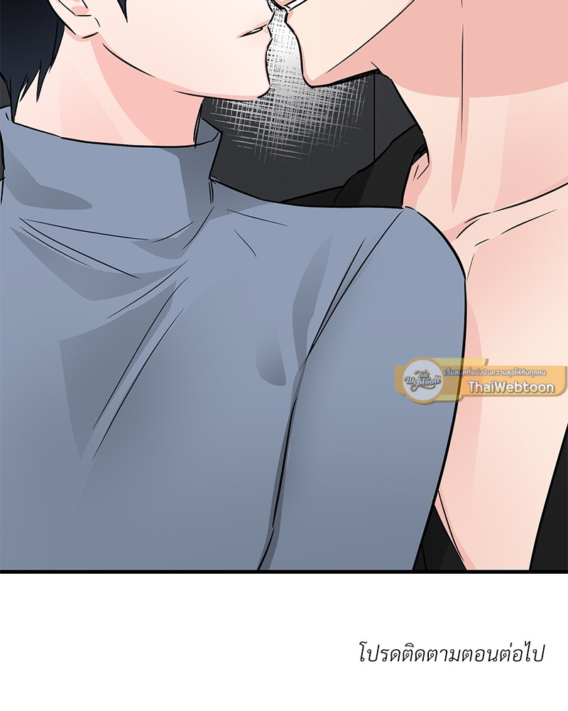 หน้า 103