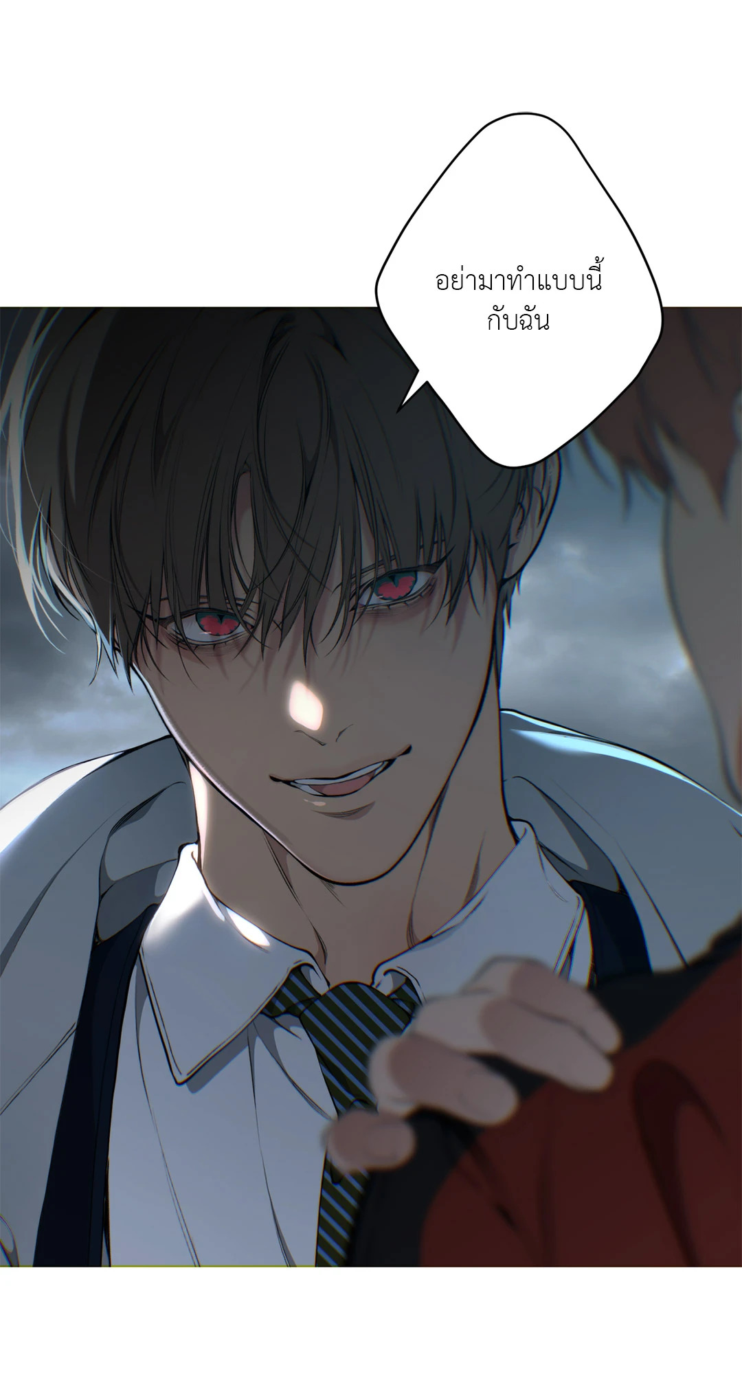 หน้า 64