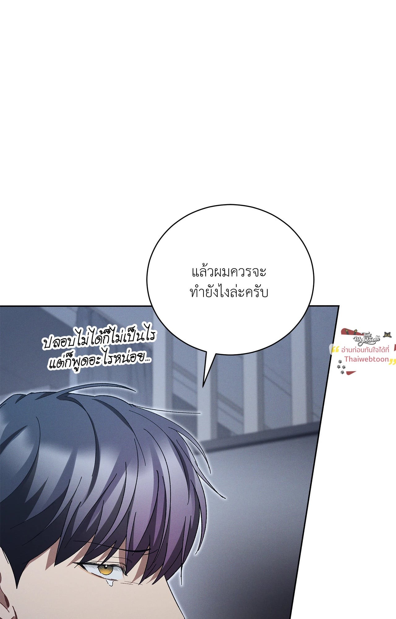 หน้า 92