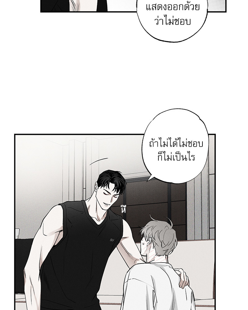 หน้า 128