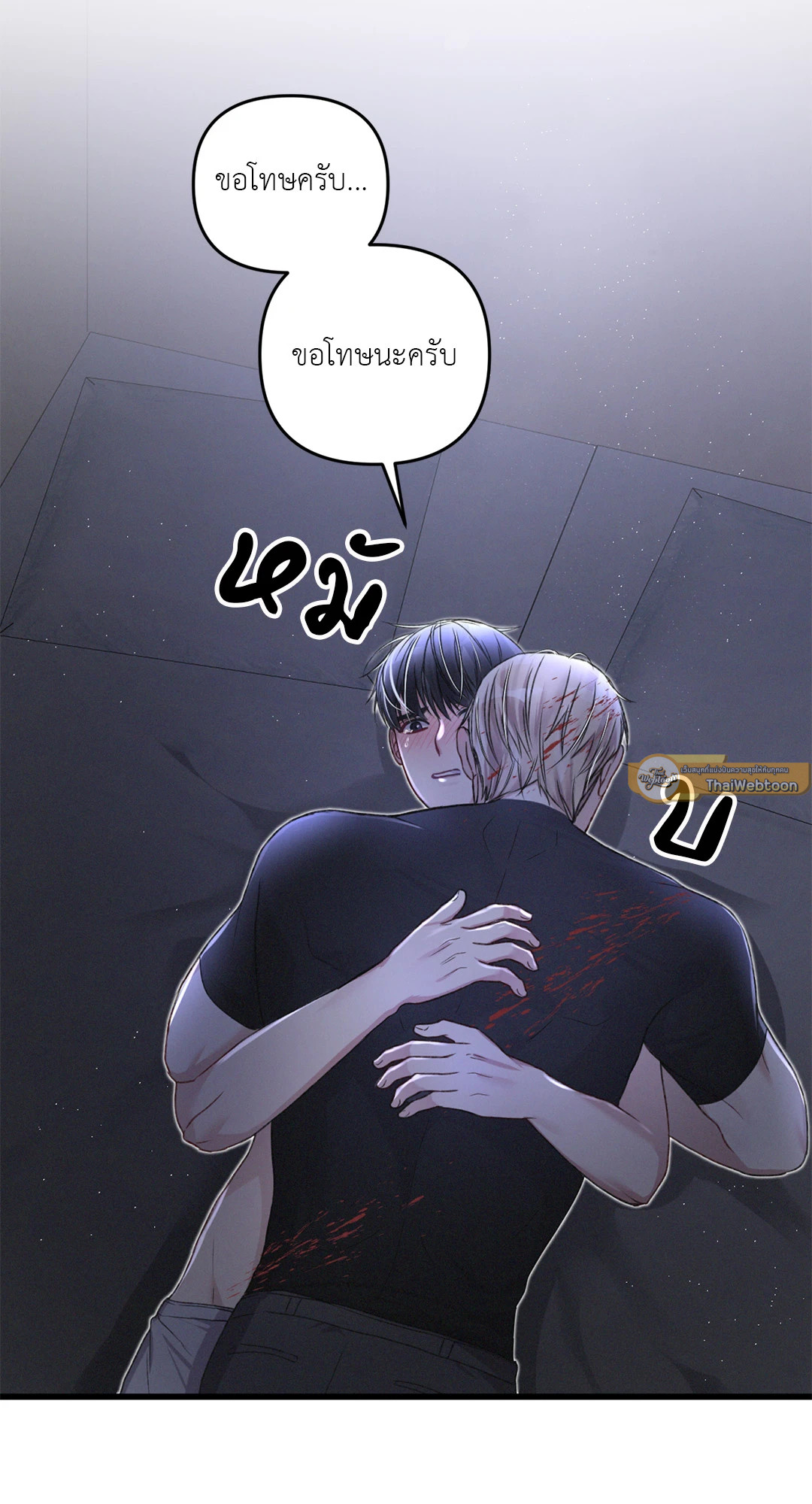 หน้า 65