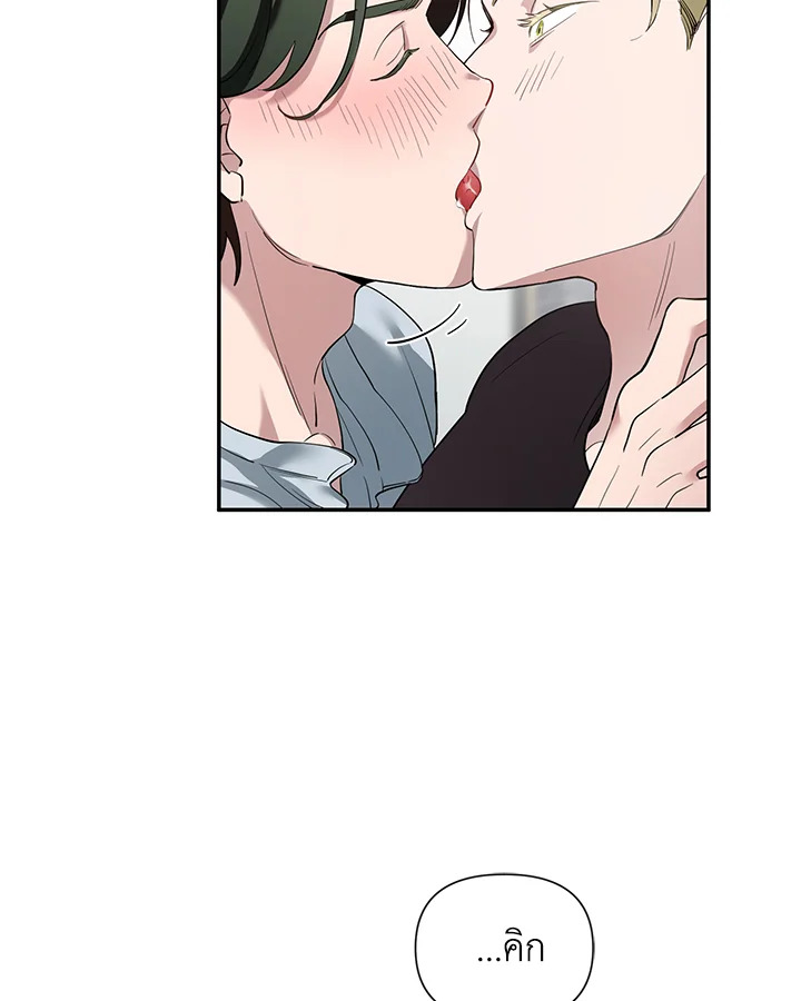 หน้า 66