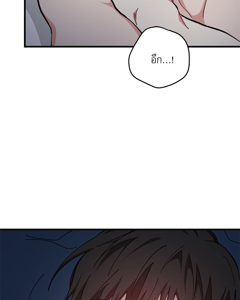 หน้า 78