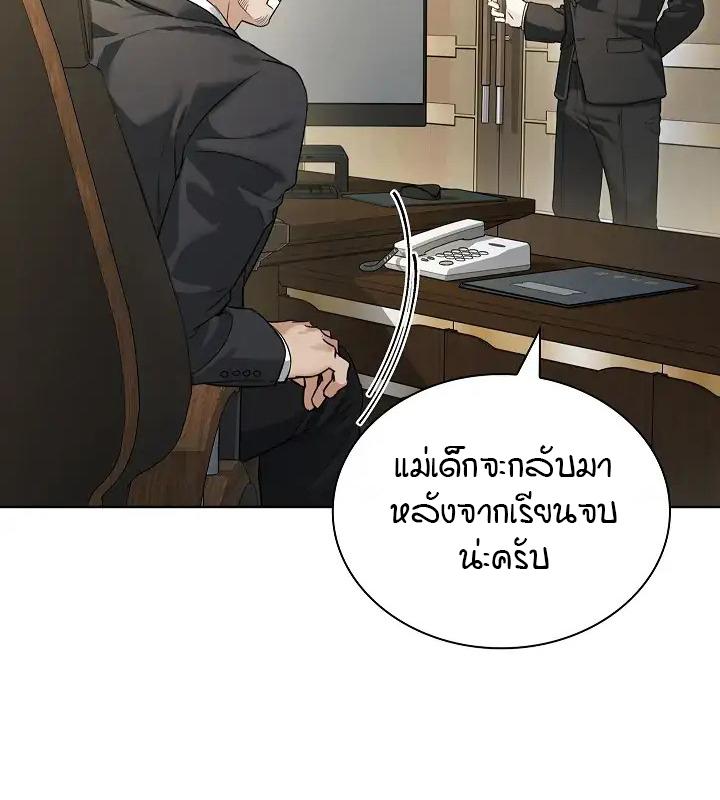 หน้า 91