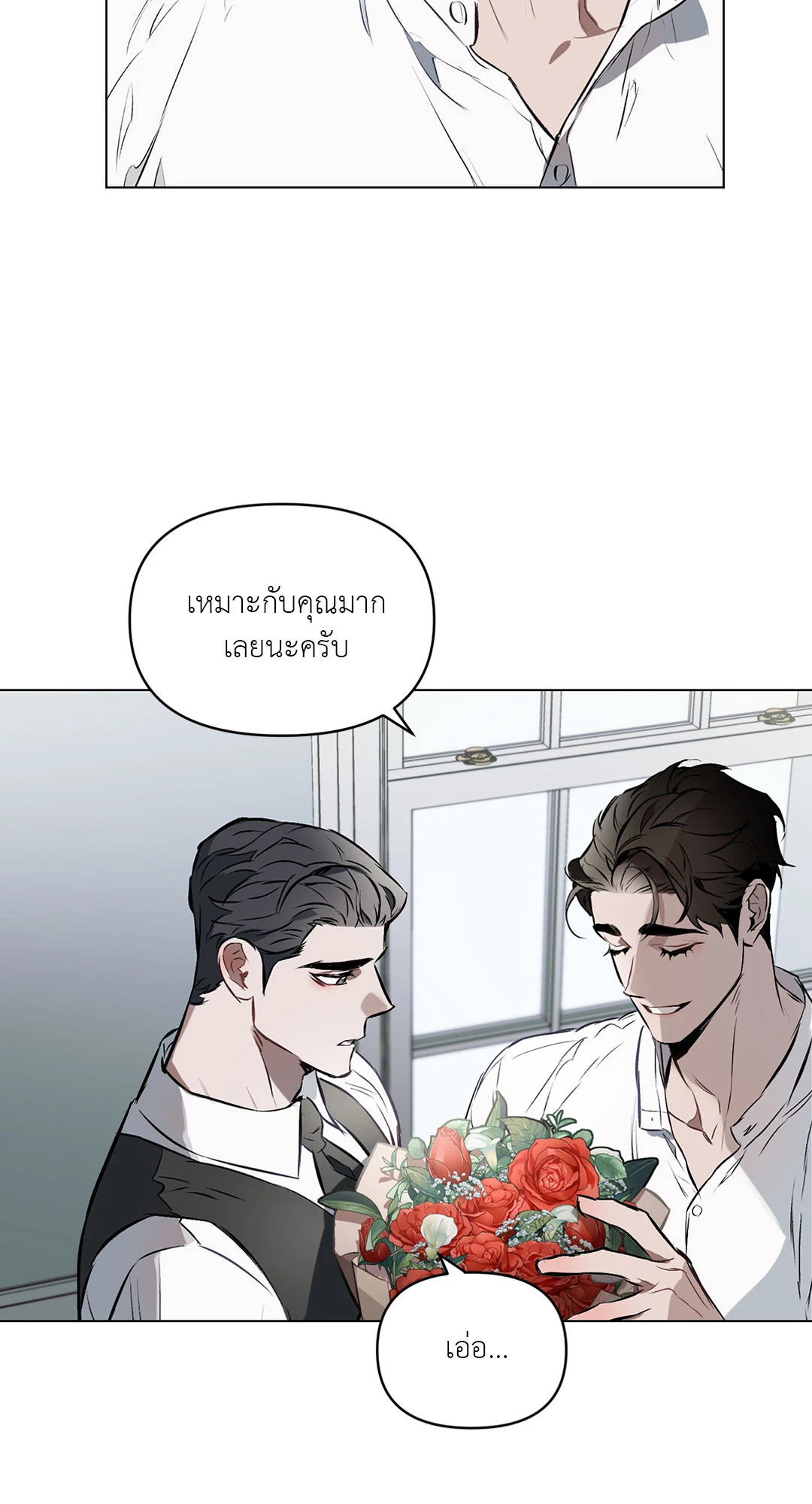 หน้า 40
