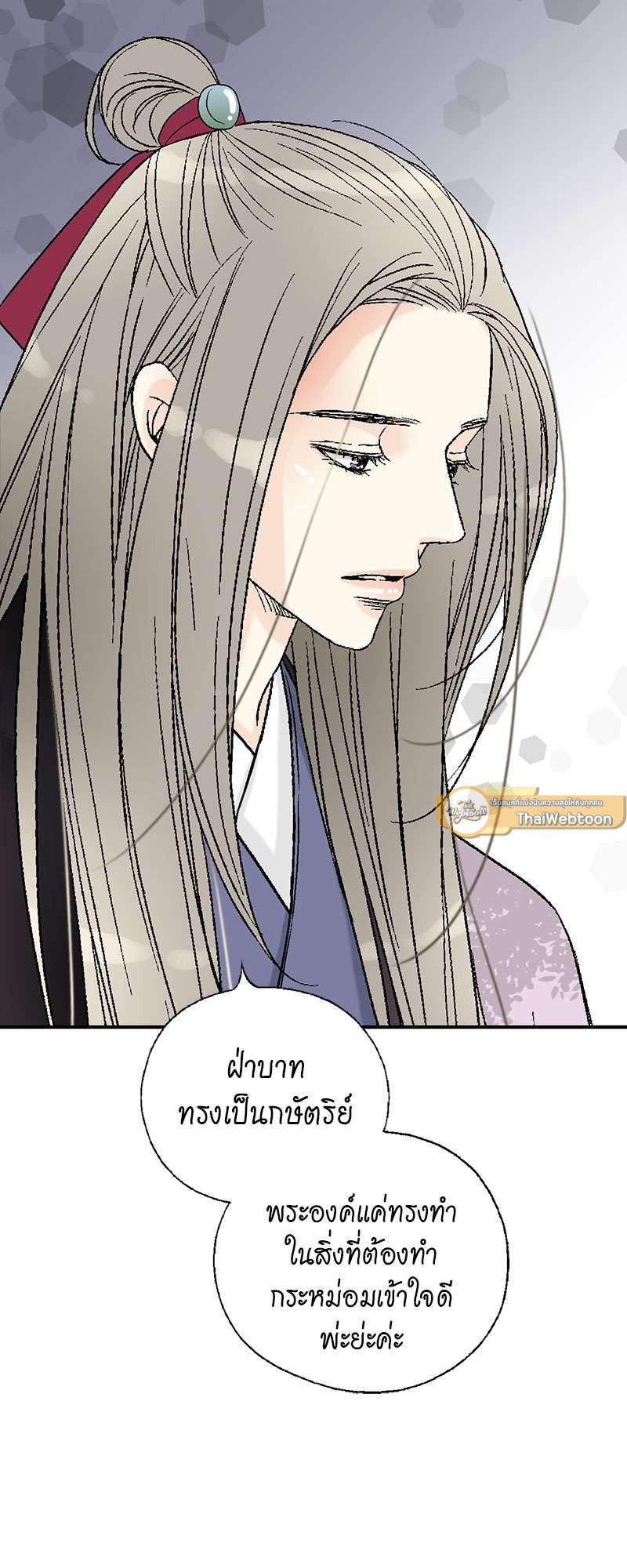 หน้า 49