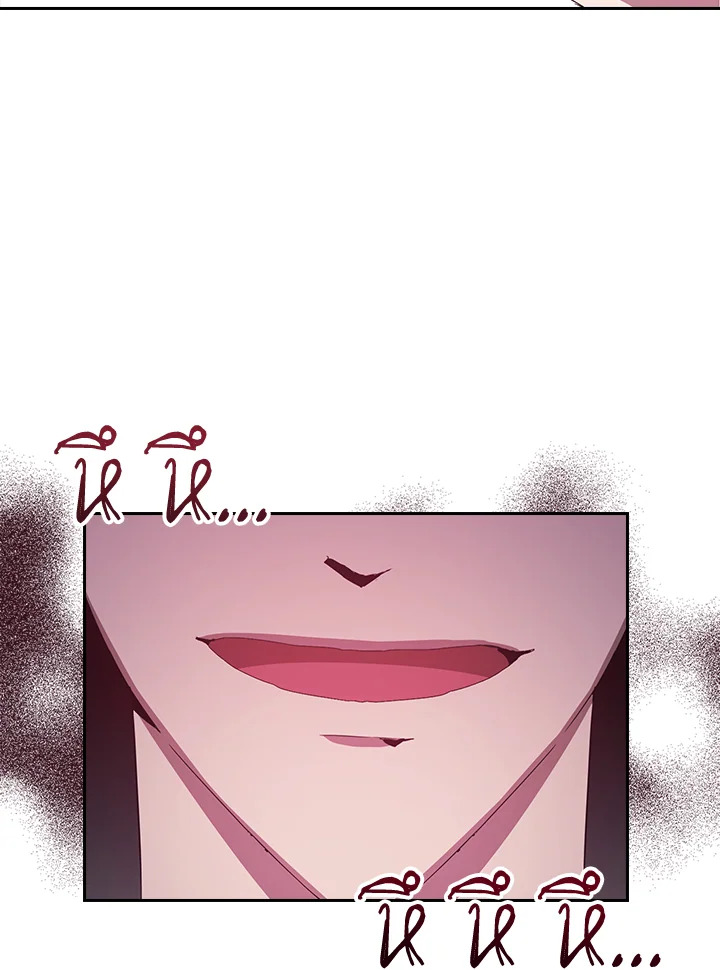 เพราะว่ารัก |what is rut manhwa ตอนที่ 29 - รูปที่ 2