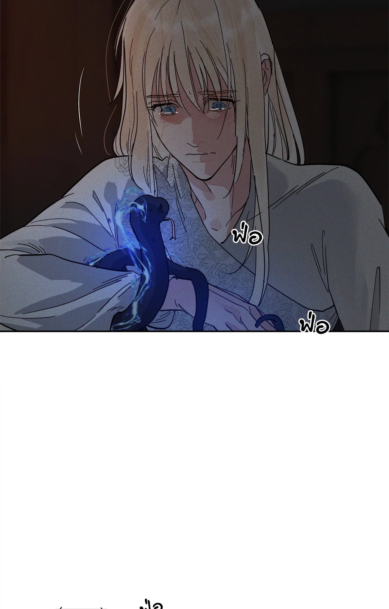 หน้า 92
