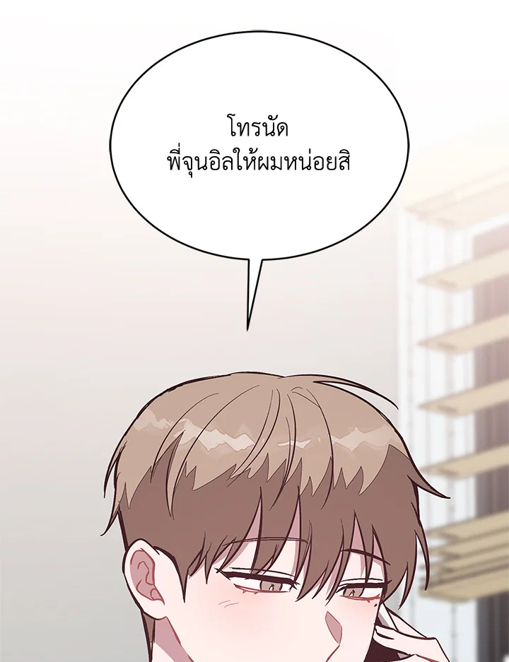 หน้า 107