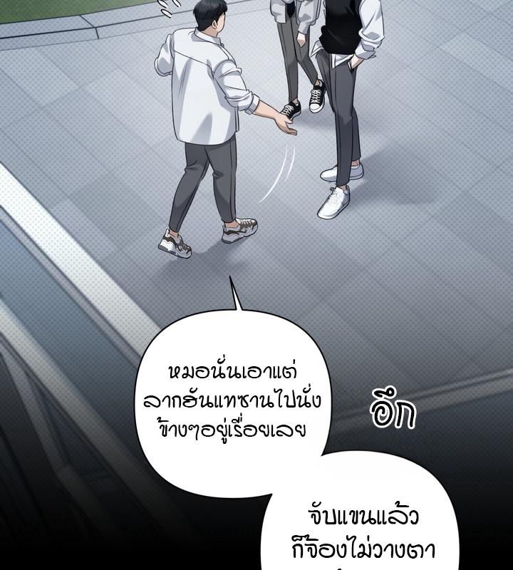 หน้า 107