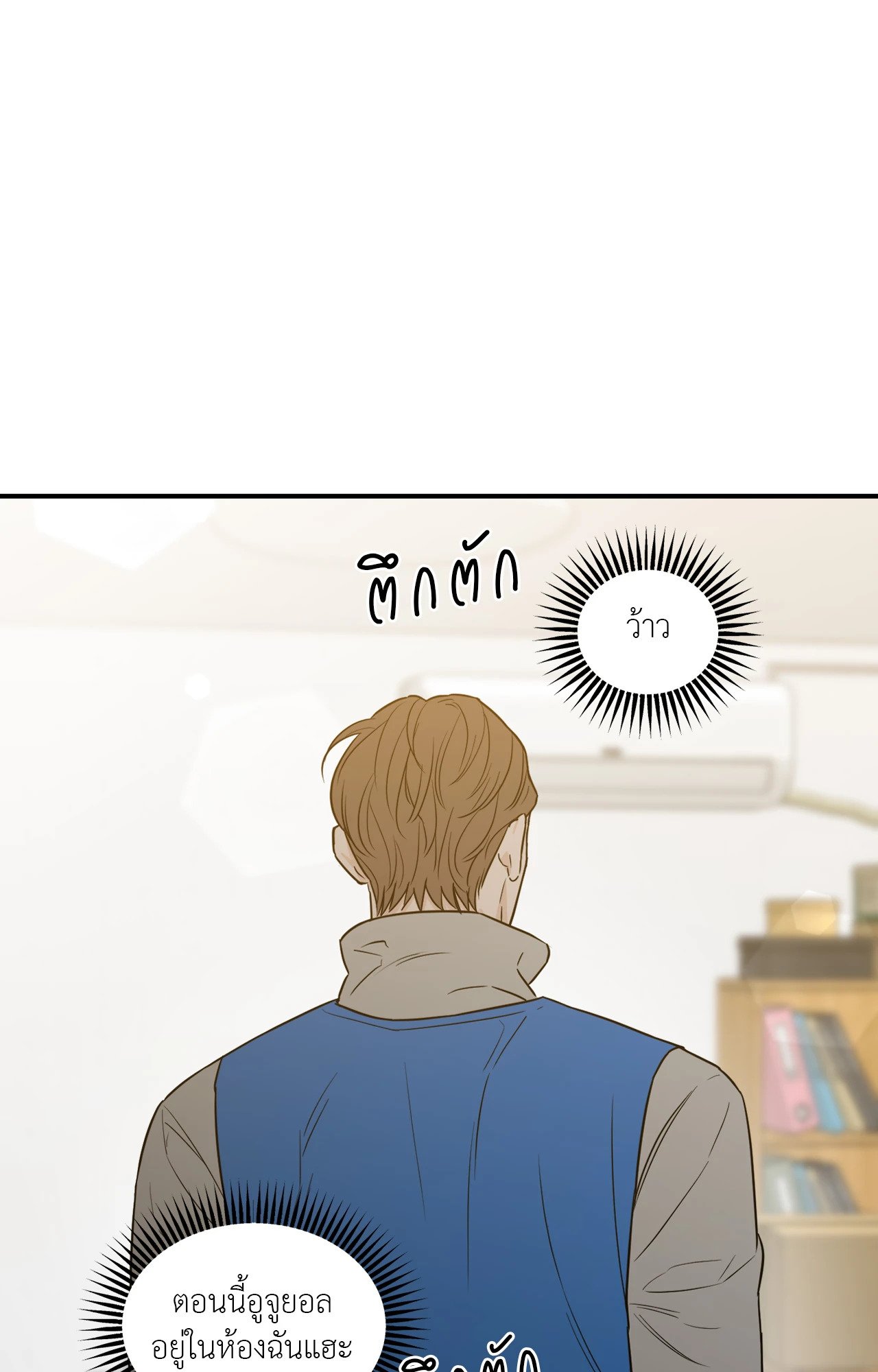 หน้า 82