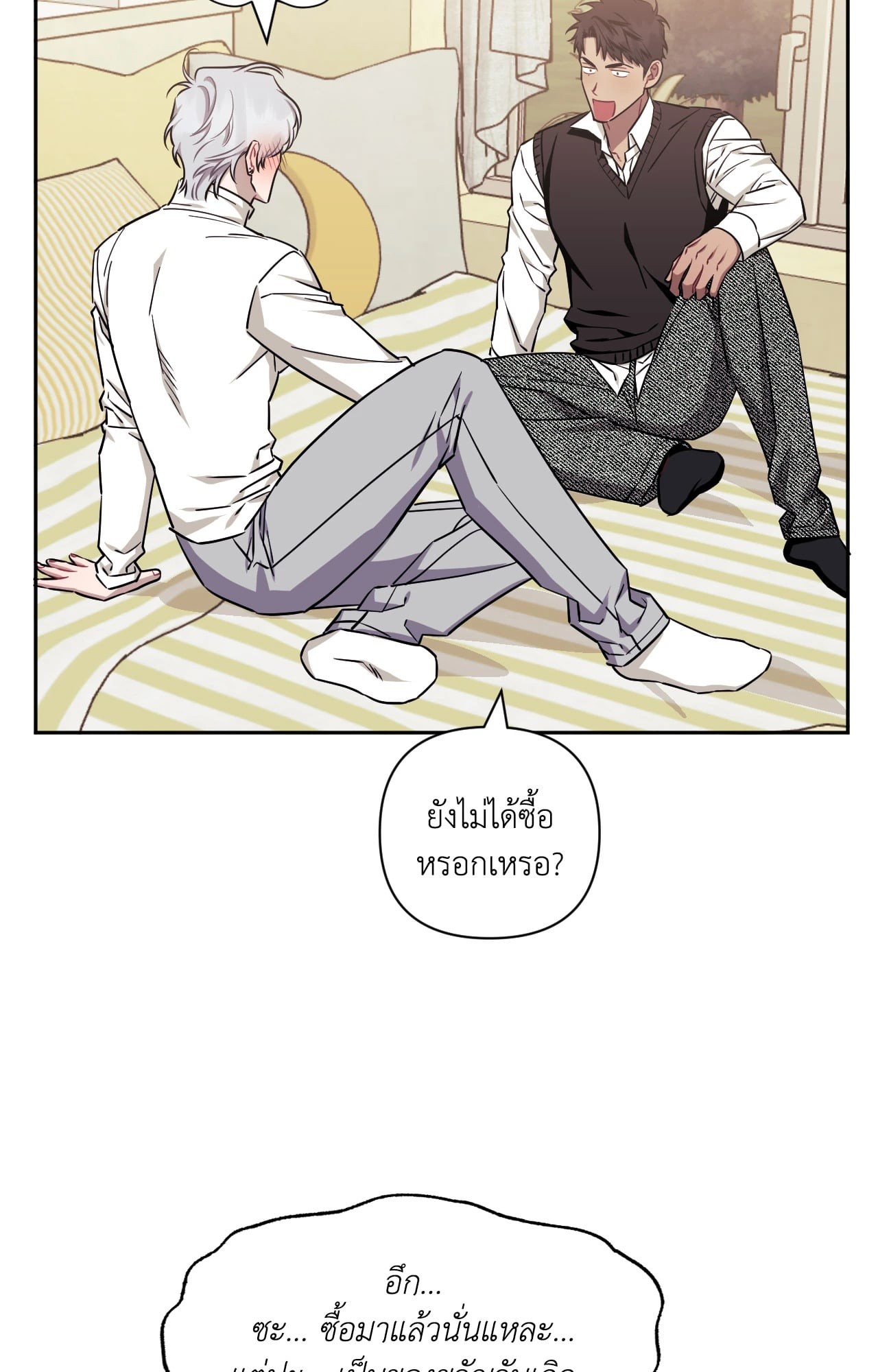 หน้า 36