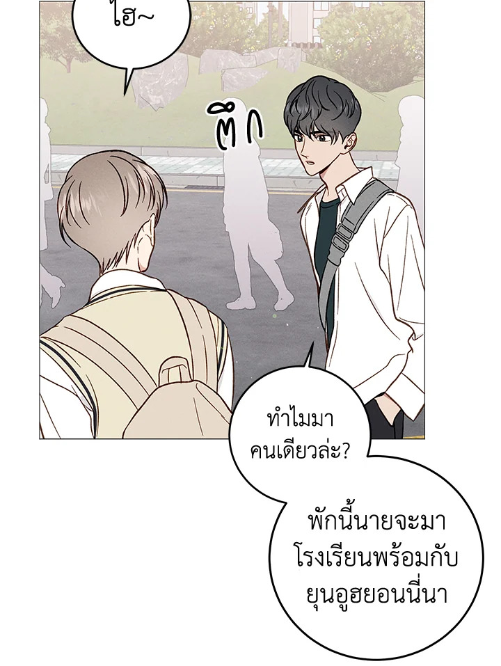 หน้า 60