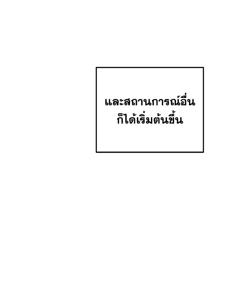 หน้า 104