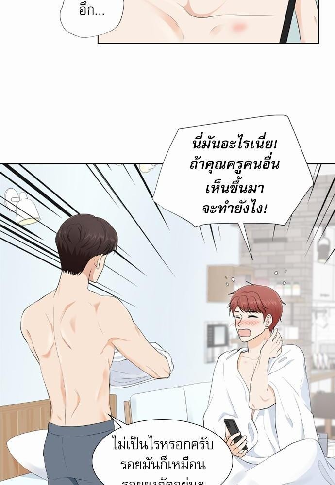 หน้า 38