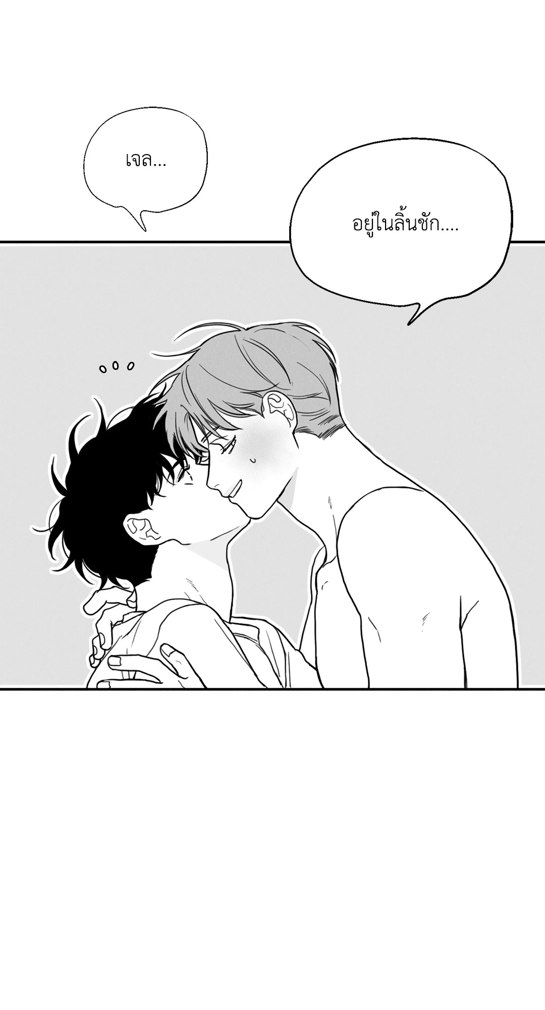 หน้า 37