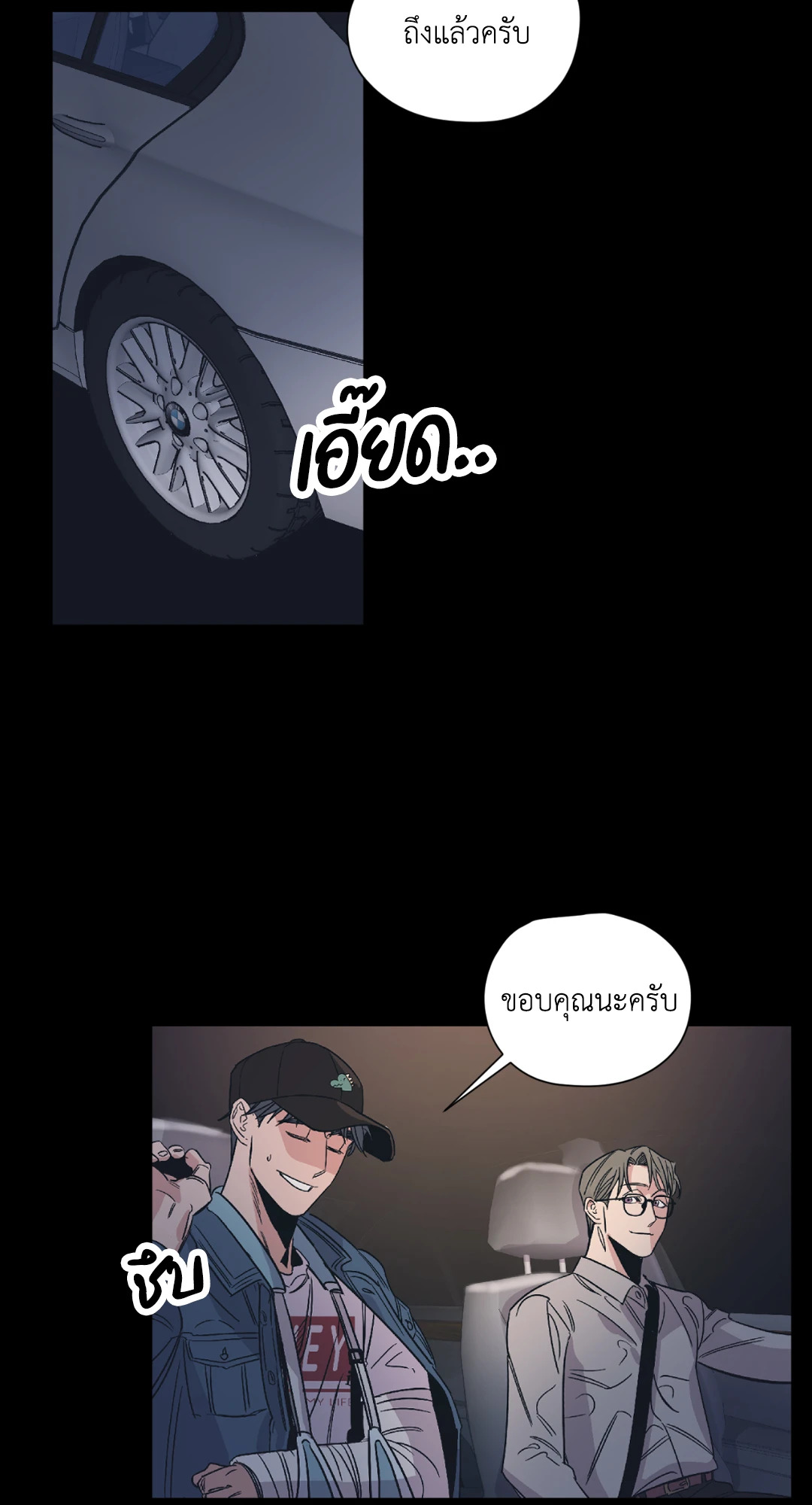 หน้า 34