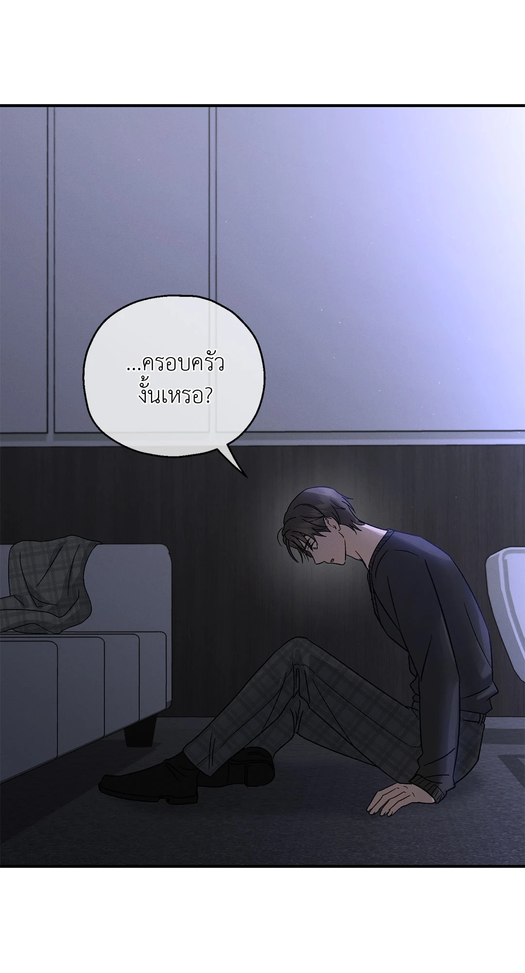 หน้า 63