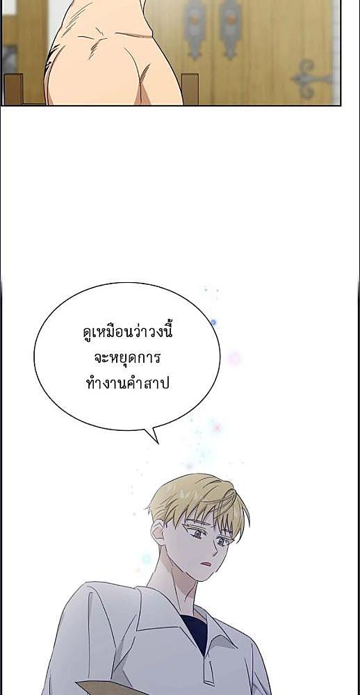 หน้า 379