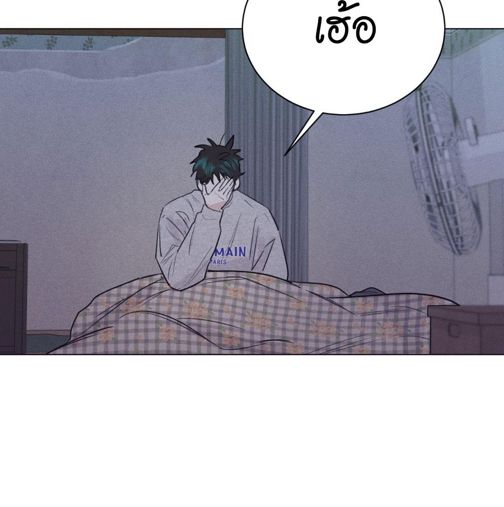 หน้า 97