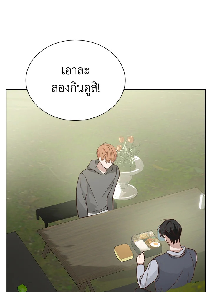 หน้า 48