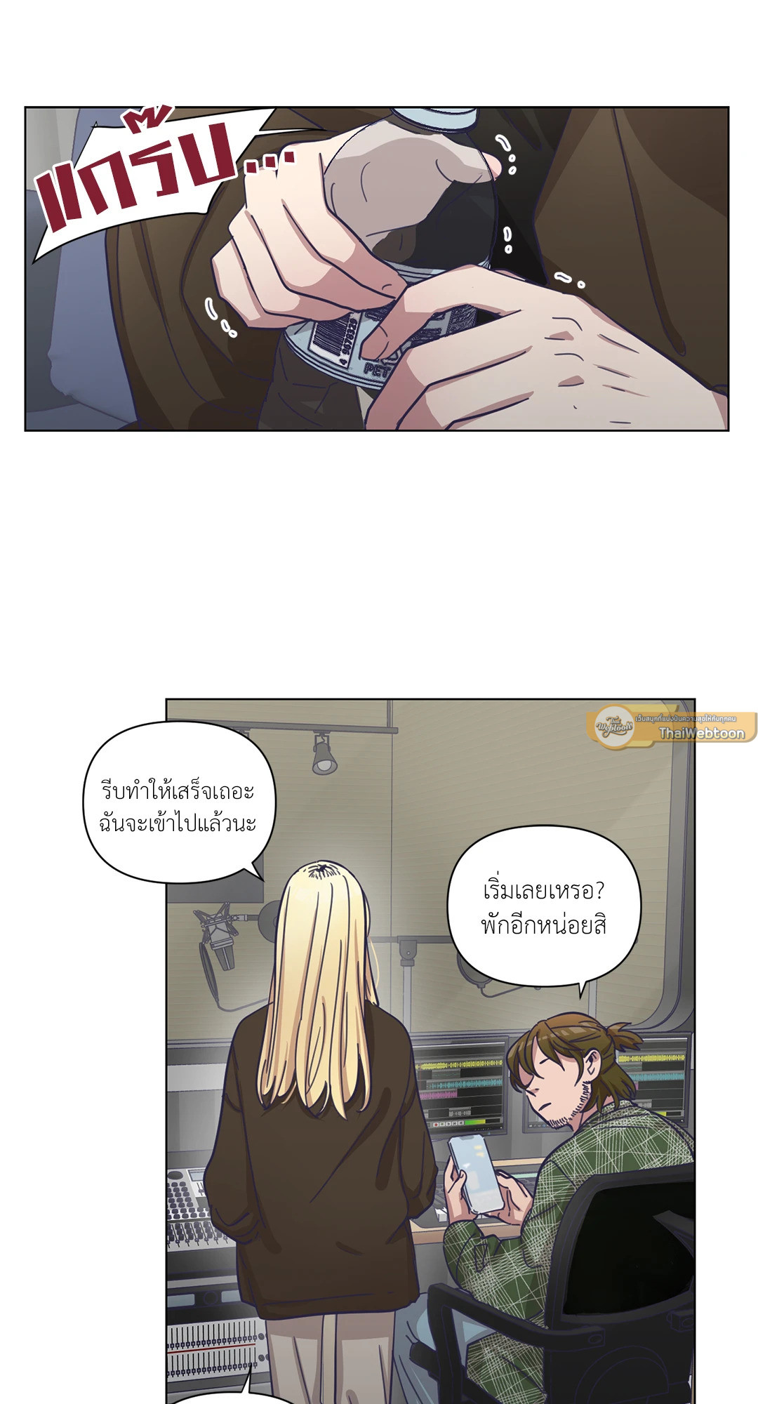 หน้า 26