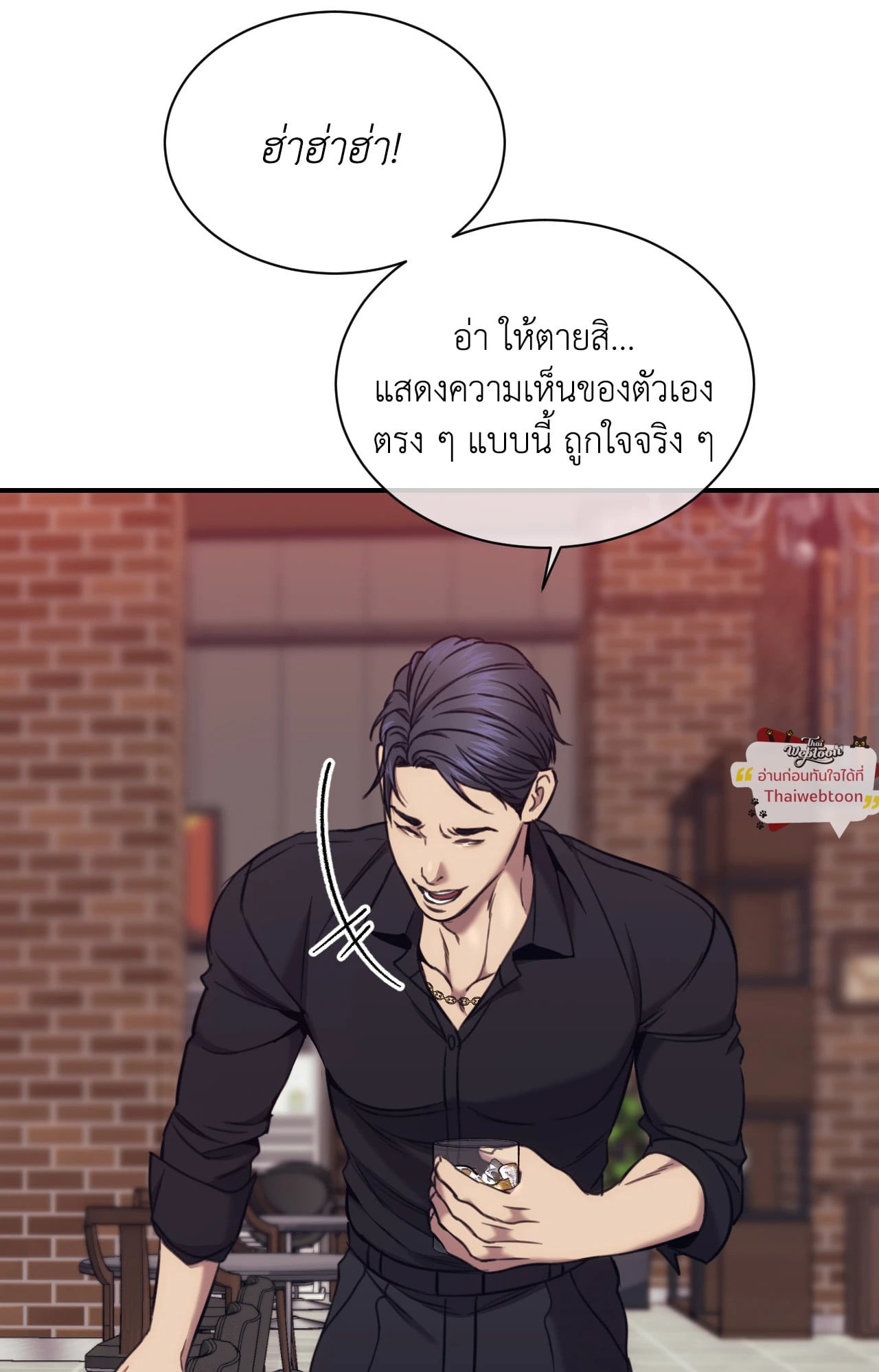 หน้า 64