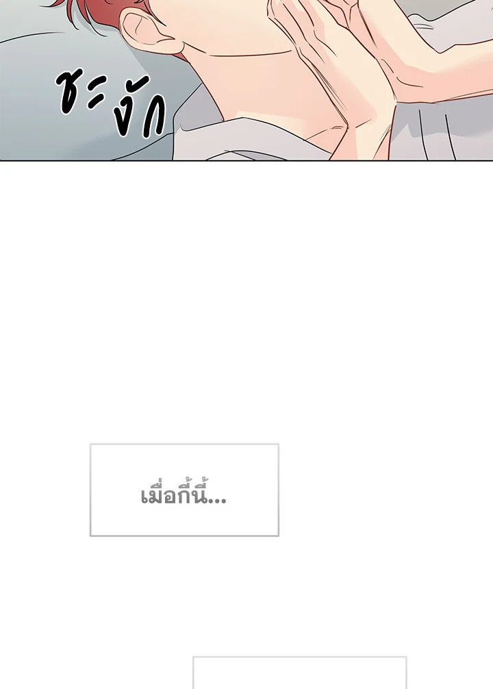 หน้า 78