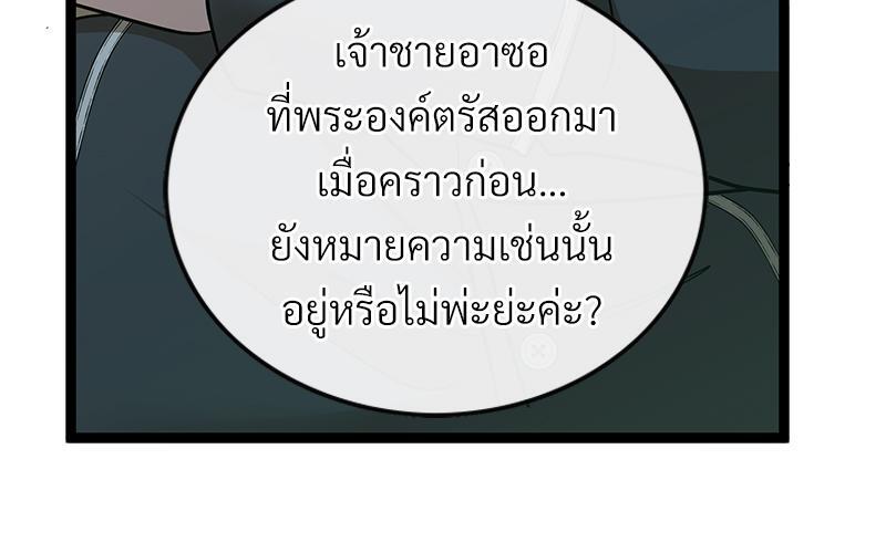 หน้า 115