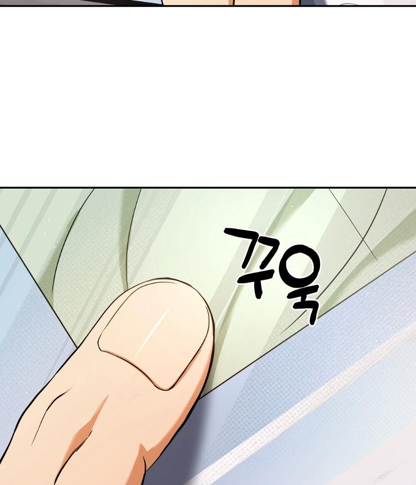 หน้า 113