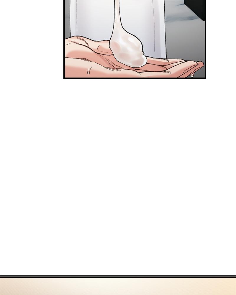 สัมพันธ์วุ่น ชุลมุนรัก | Handle with Care ตอนที่ 14 - รูปที่ 2