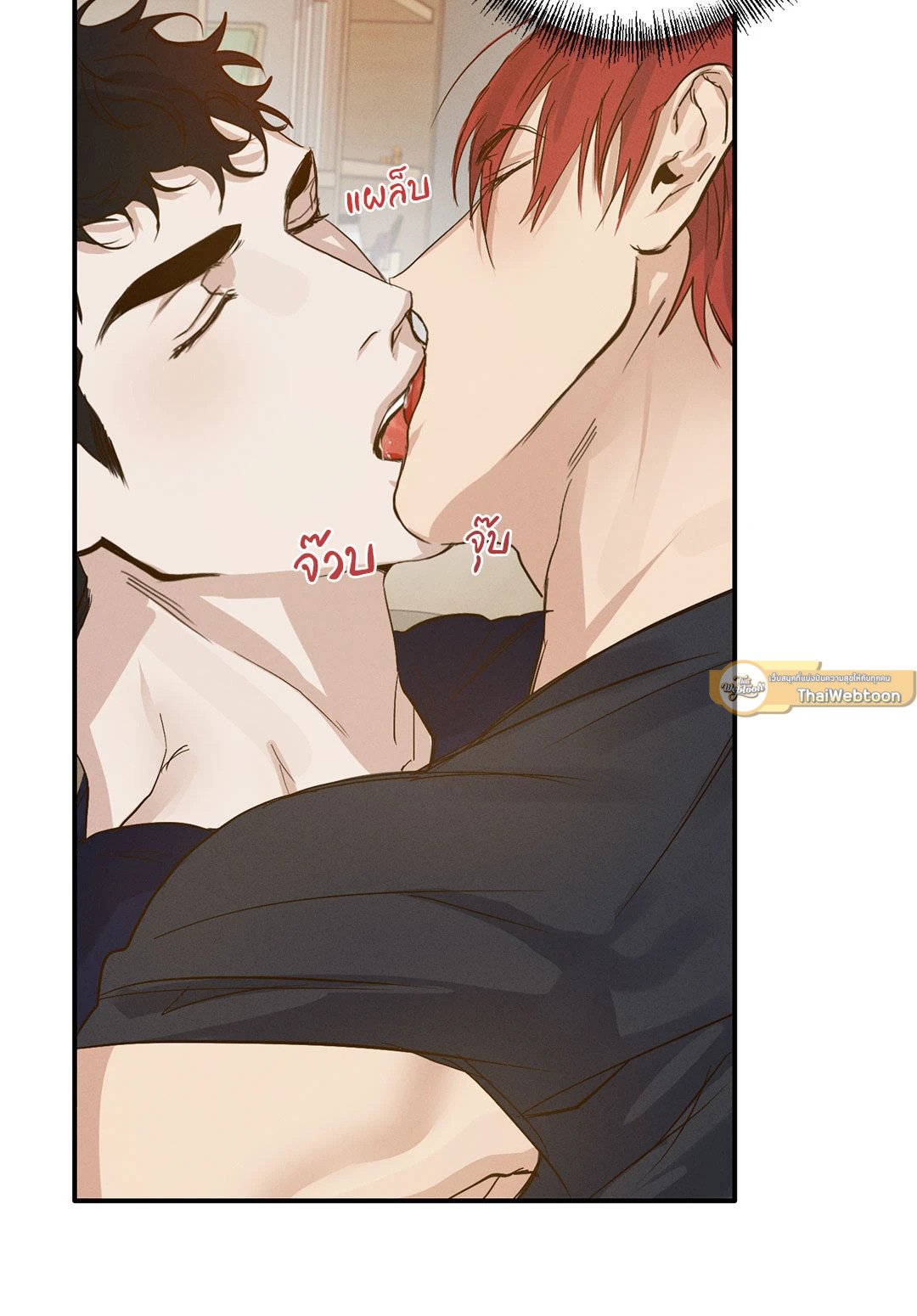 หน้า 54