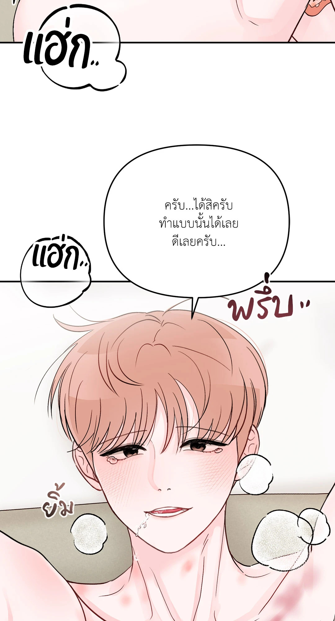 หน้า 62