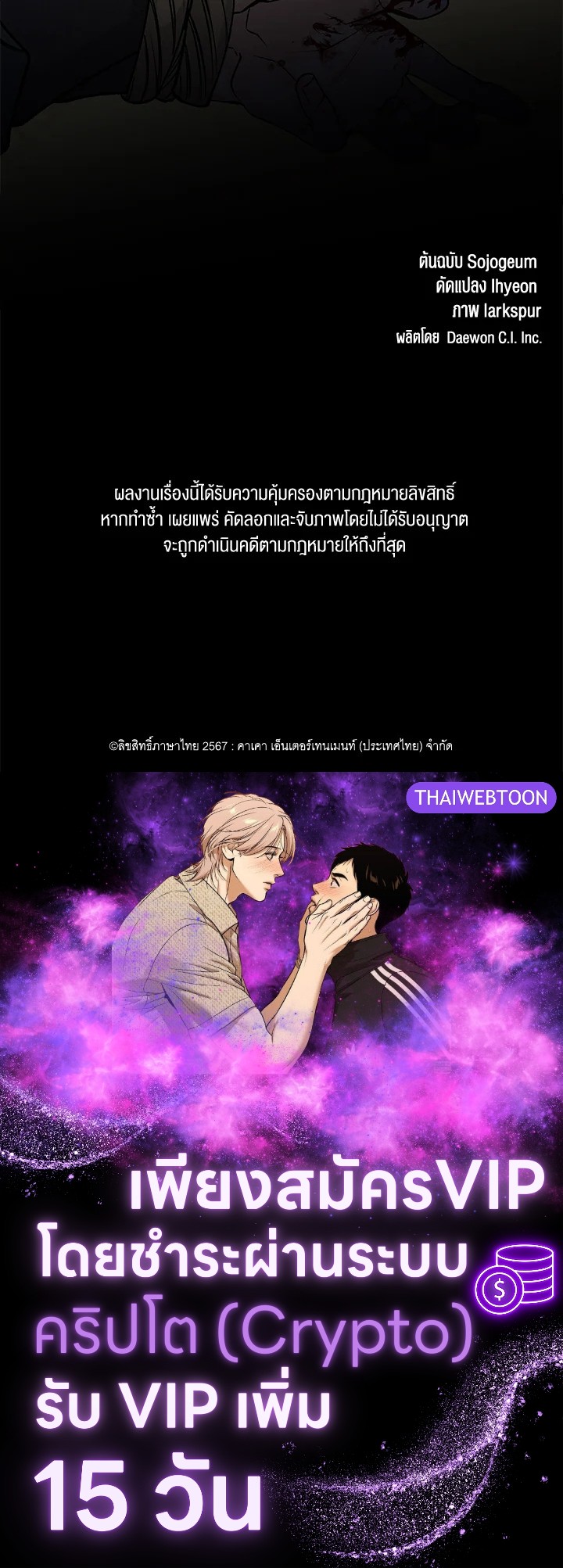 หน้า 125