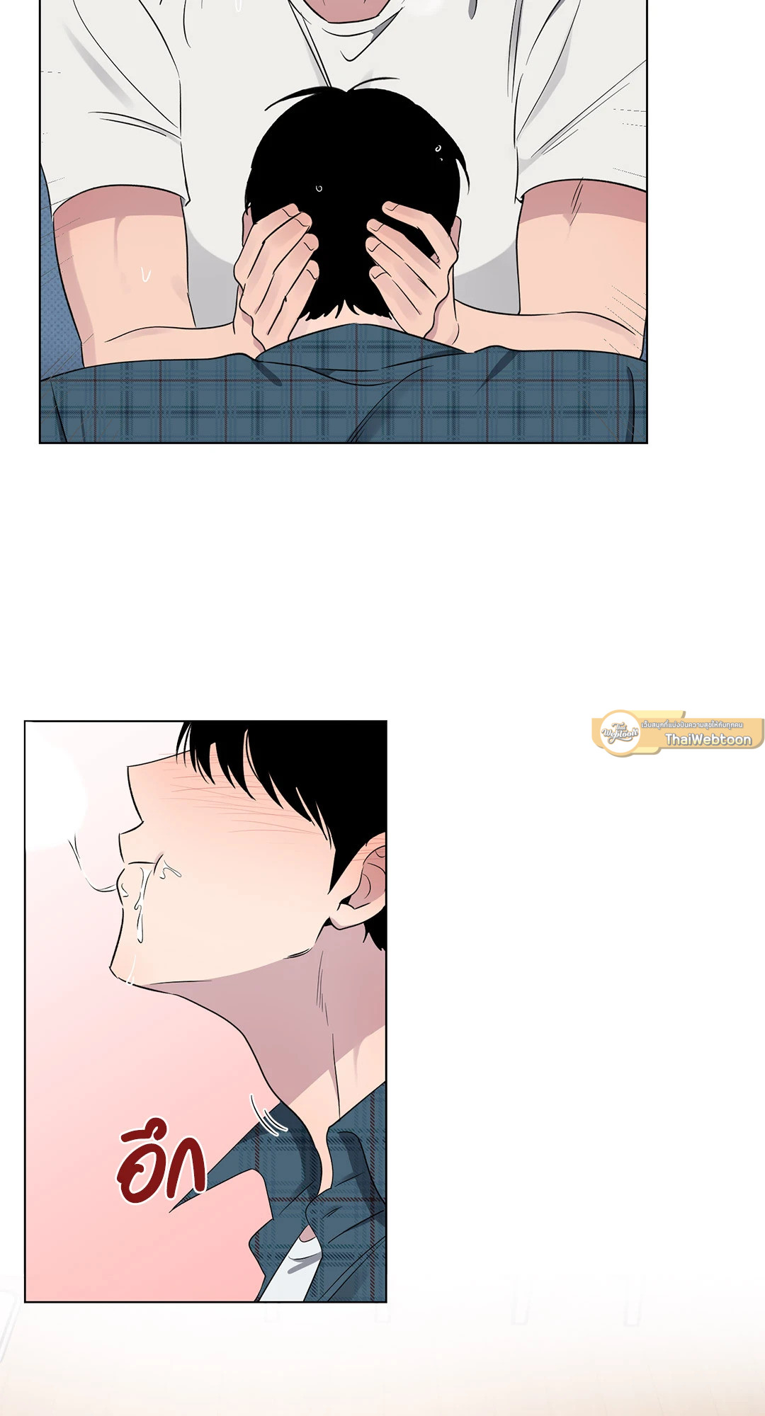 หน้า 33