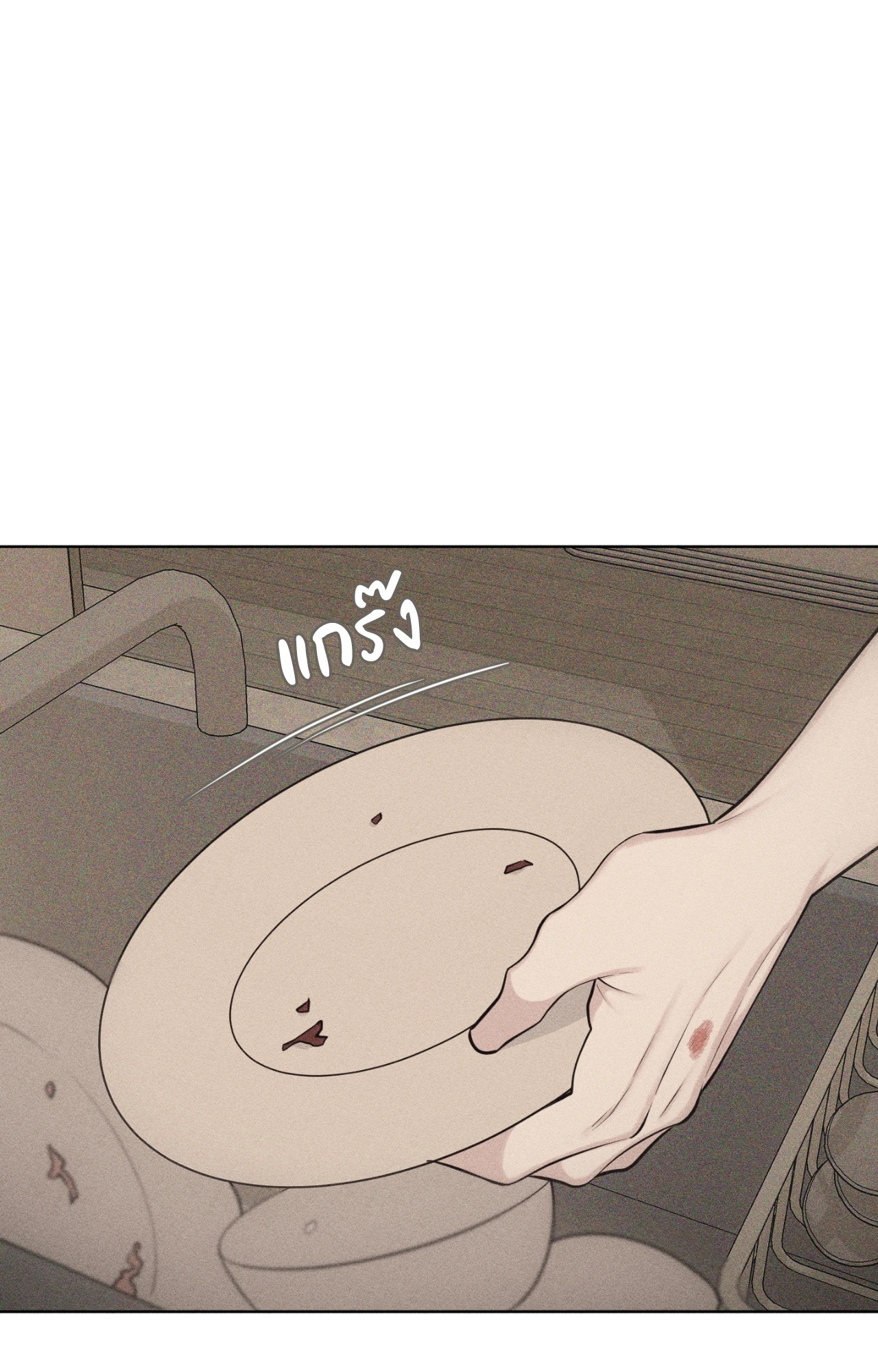 หน้า 108