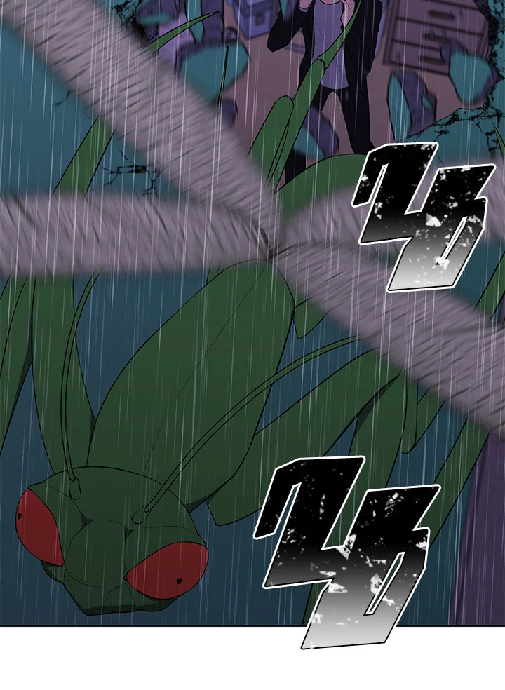 เมื่อผมเป็นอันธพาลลุยเดี่ยวในนิยาย | Trapped in a Webnovel as a Good for Nothing ตอนที่ 112 - รูปที่ 2