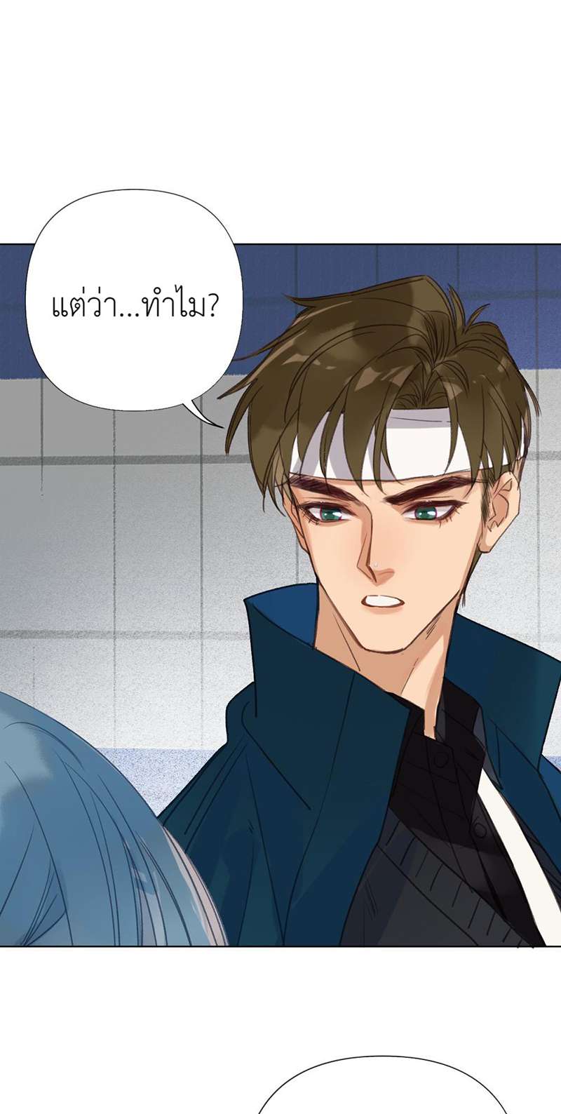 หน้า 34