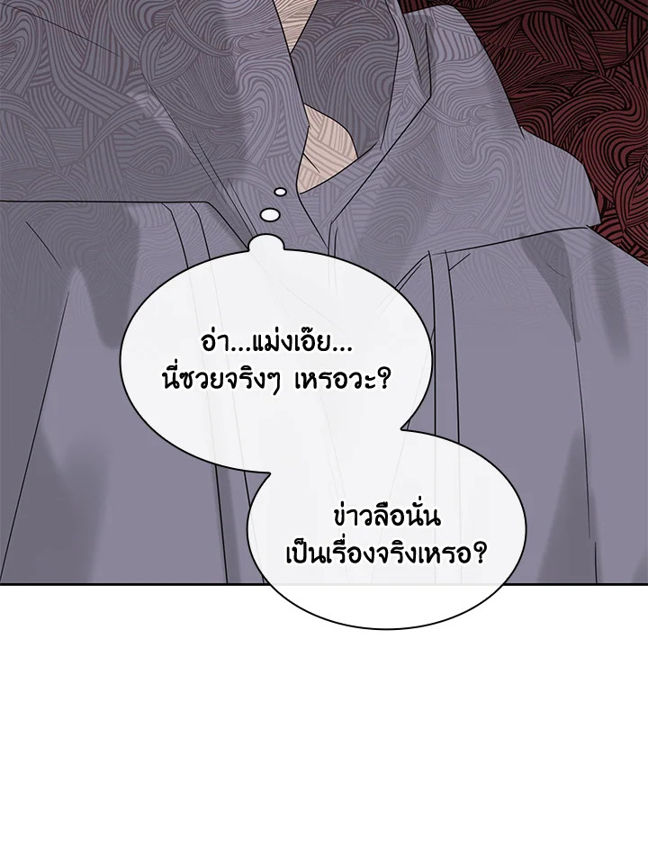 หน้า 82
