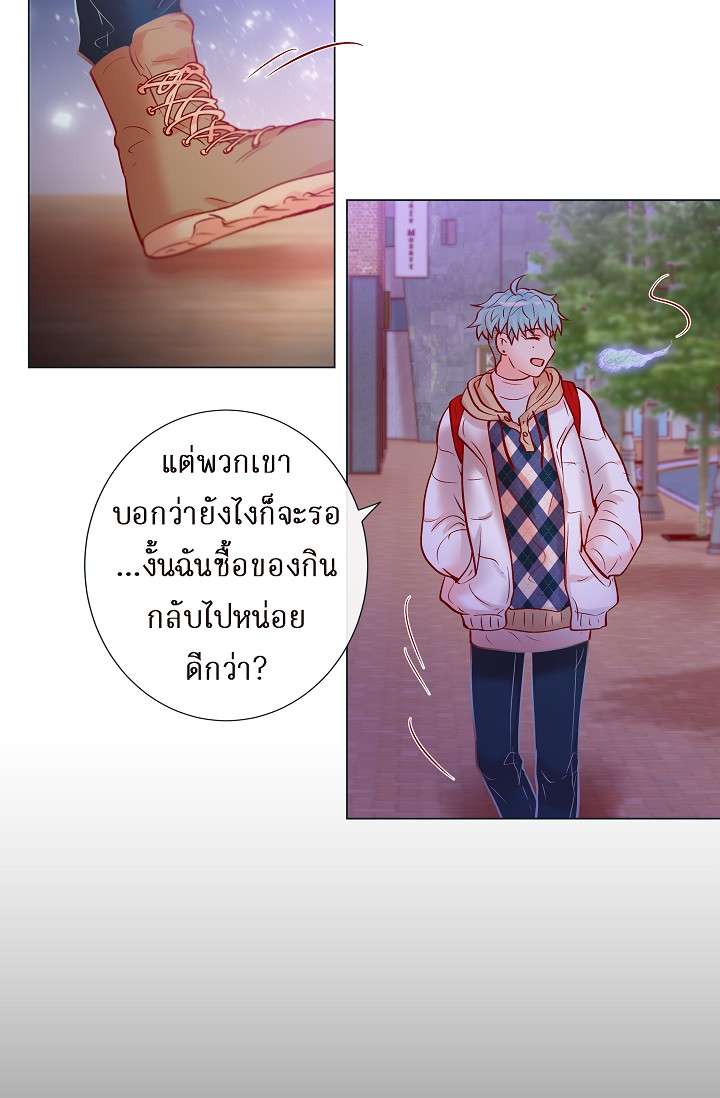 หน้า 51