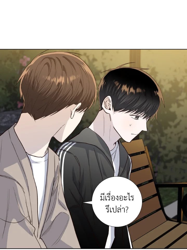 หน้า 64