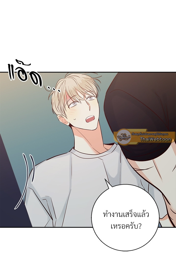 หน้า 58