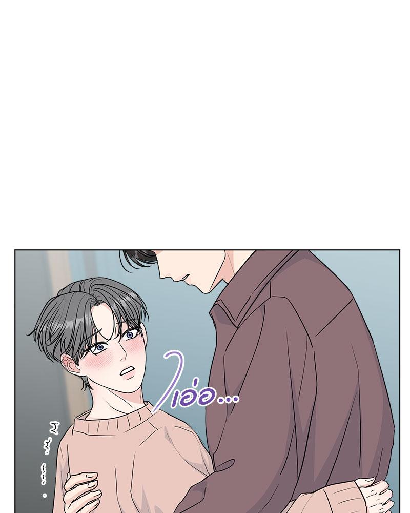 หน้า 84