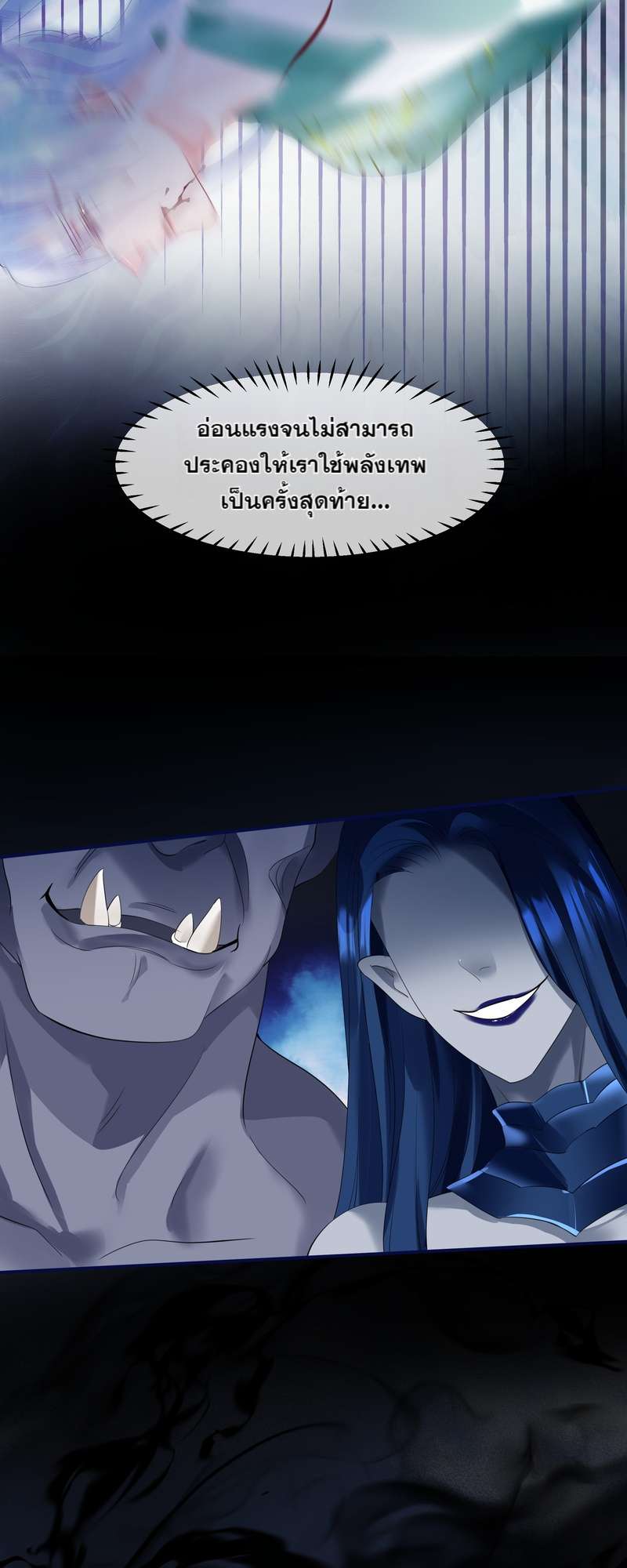 หน้า 67