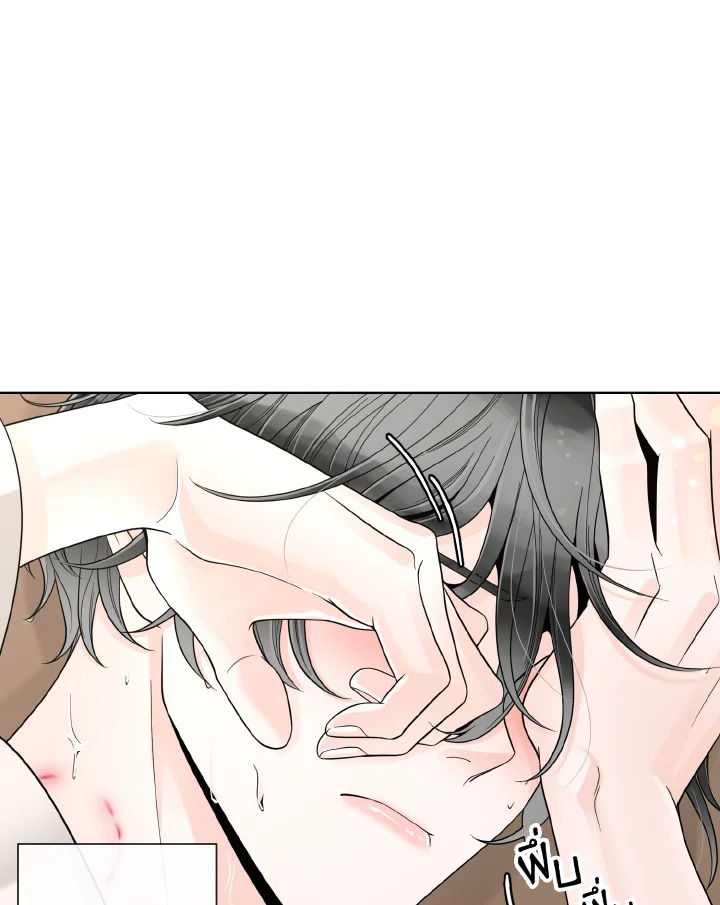 หน้า 66