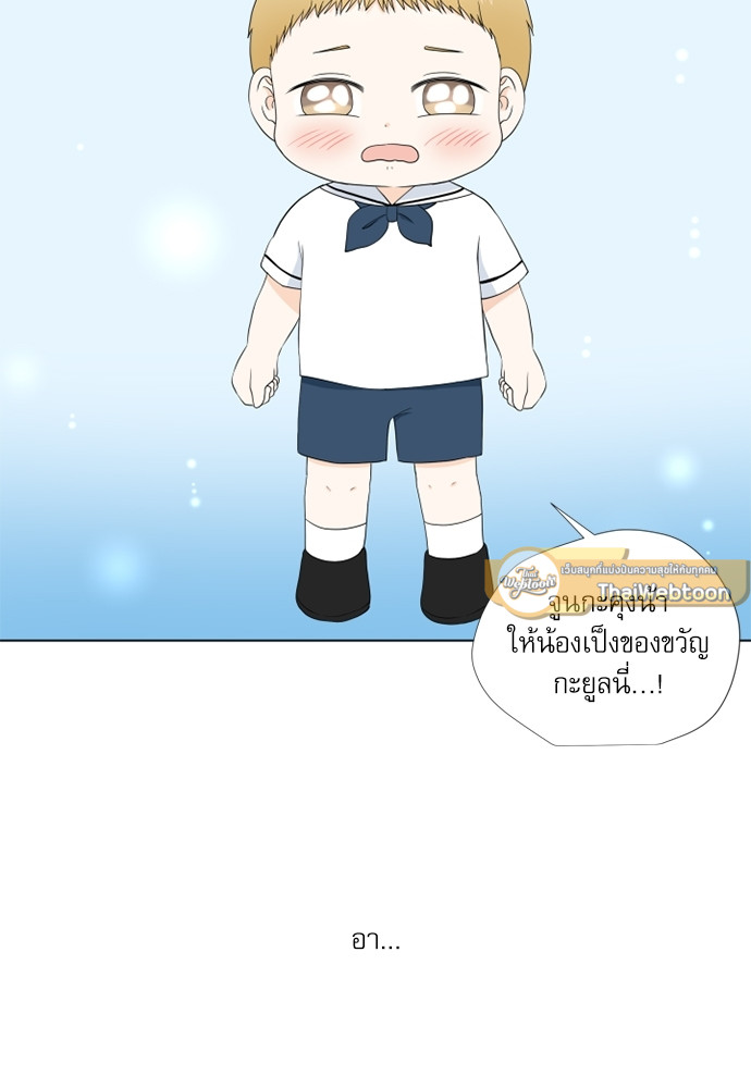 หน้า 114