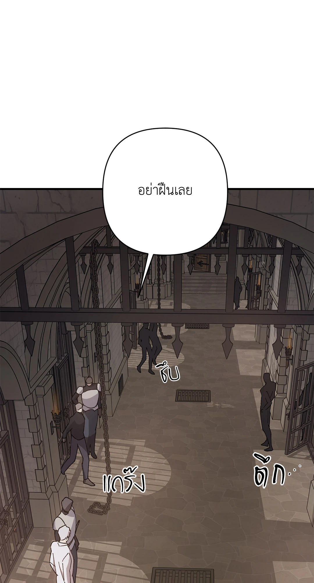 หน้า 63